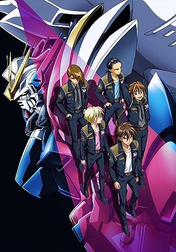 Mobile Suit Gundam Wing: Endless Waltz