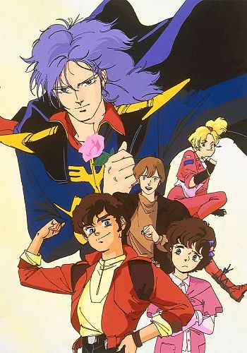 Mobile Suit Gundam ZZ