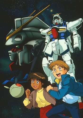 Mobile Suit Victory Gundam