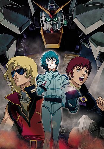 Mobile Suit Zeta Gundam: A New Translation - Heir to the Stars