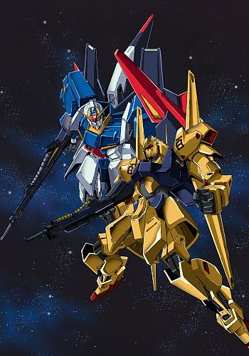 Mobile Suit Zeta Gundam