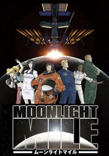 Moonlight Mile 2nd Season: Touch Down