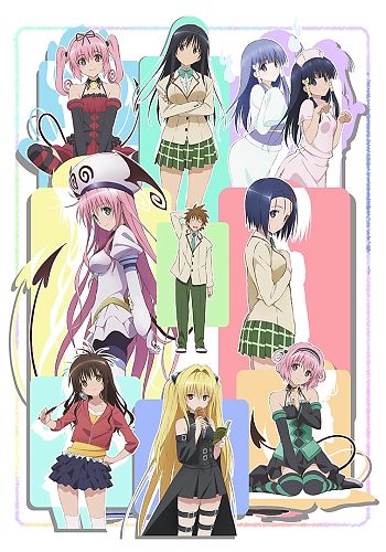 Motto To LOVE-Ru