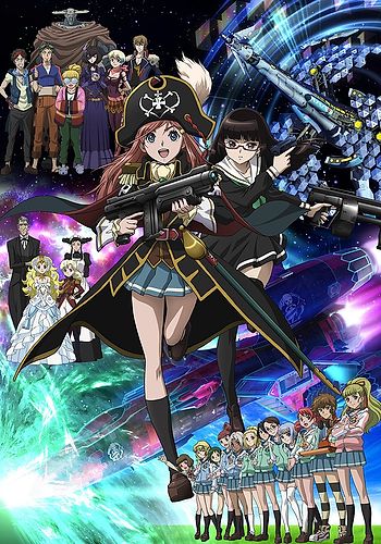 Mouretsu Pirates