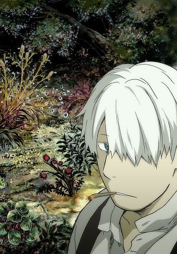 Mushishi