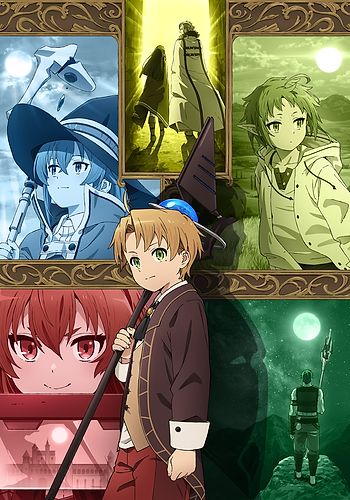 Mushoku Tensei: Isekai Ittara Honki Dasu