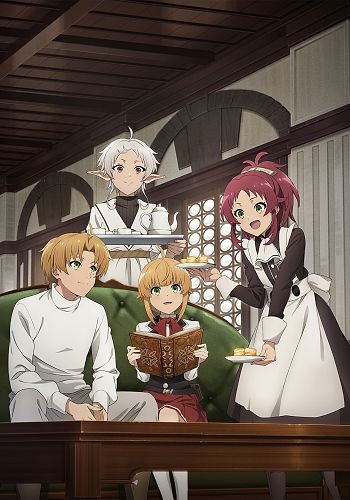 Mushoku Tensei Ⅱ: Isekai Ittara Honki Dasu 2nd Cour