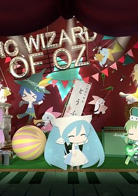 Music Wizard of OZ