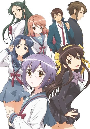 Nagato Yuki-chan no Shoushitsu