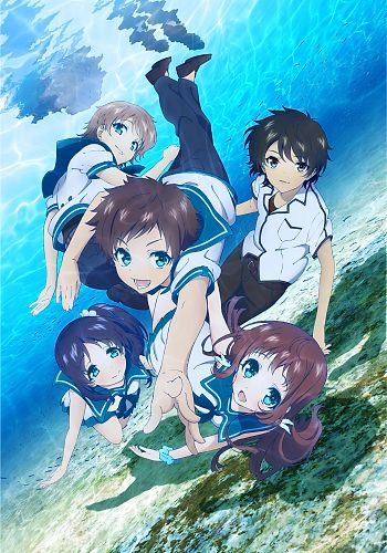 Nagi no Asukara