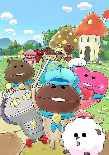 Nameko: Sekai no Tomodachi