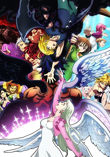 Nanatsu no Taizai: Fundo no Shinpan