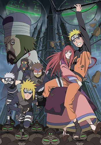 Naruto: Shippuuden Movie 4 - The Lost Tower