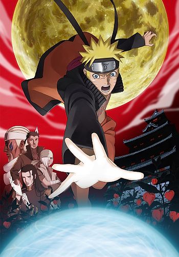 Naruto: Shippuuden Movie 5 - Blood Prison