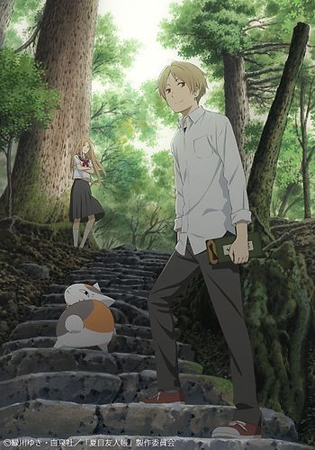 Natsume Yuujinchou Go Specials