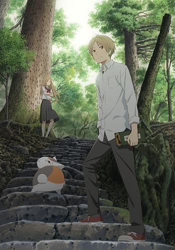 Natsume Yuujinchou Go