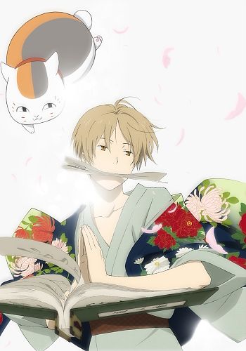 Natsume Yuujinchou San