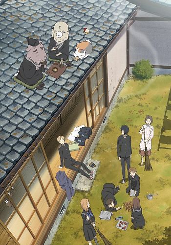 Natsume Yuujinchou Shi