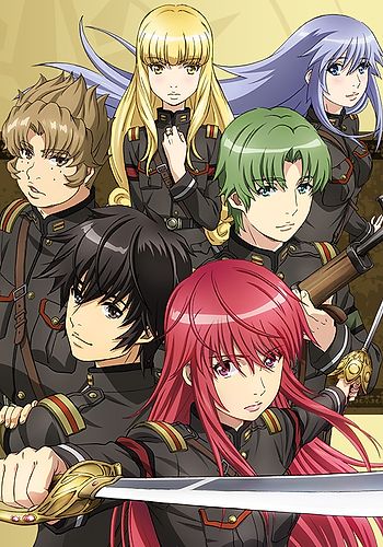 Nejimaki Seirei Senki: Tenkyou no Alderamin