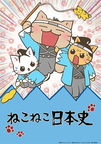 Neko Neko Nihonshi 2nd Season