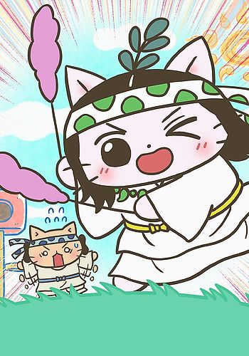 Neko Neko Nihonshi 5th Season