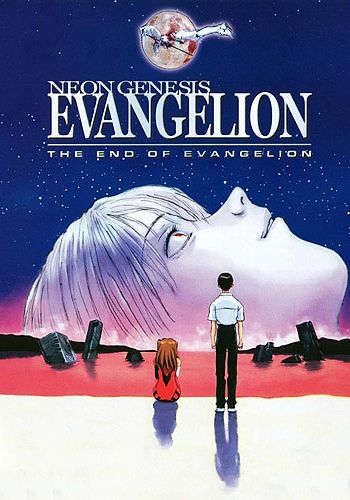 Neon Genesis Evangelion: The End of Evangelion