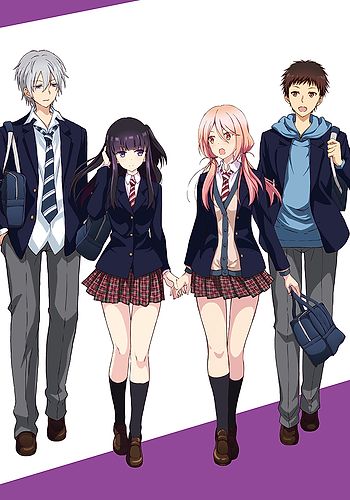 Netsuzou TRap