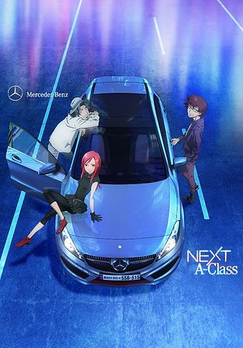 Next A-Class