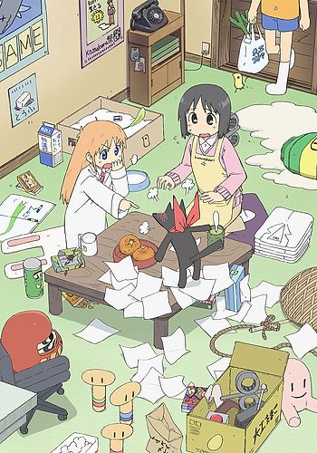 Nichijou