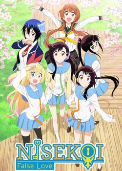 Nisekoi: Four Seasons