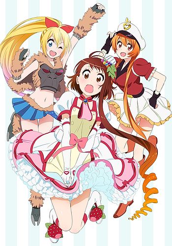 Nisekoi: OVA