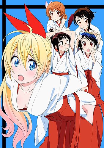 Nisekoi OVA