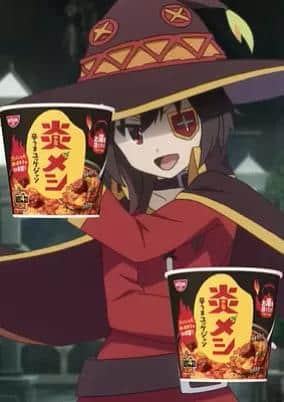 Nissin Cup Noodles x KonoSuba: Bakuen-hen