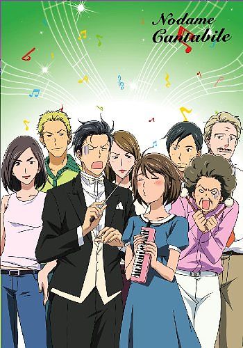 Nodame Cantabile