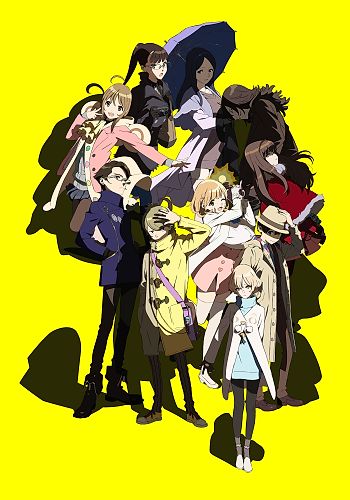 Occultic;Nine