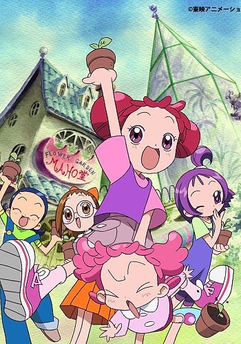 Ojamajo Doremi Sharp