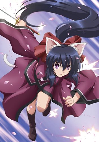 Omamori Himari