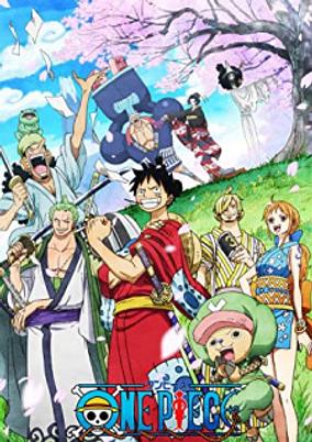 One Piece: 5-fun de Wakaru Kore made no Wano Kuni-hen