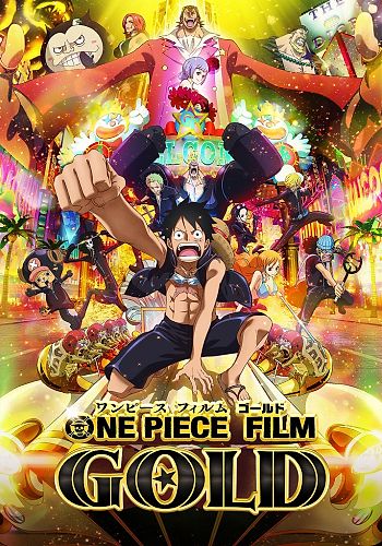 One Piece Film: Gold