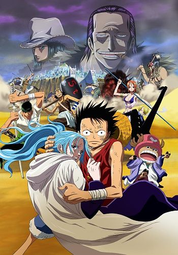 One Piece Movie 8: Episode of Alabasta - Sabaku no Oujo to Kaizoku-tachi