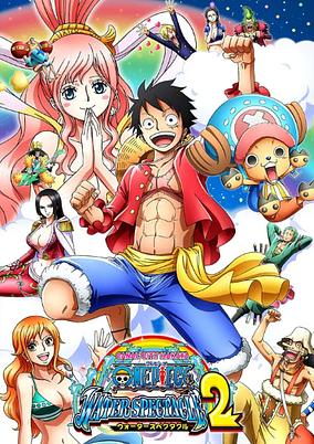 One Piece Water Spectacle 2