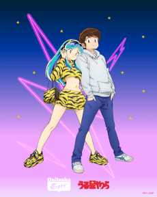 Onitsuka Tiger x Urusei Yatsura to Collaboration Anime