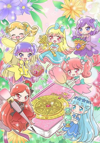 Oshiete Mahou no Pendulum: Rilu Rilu Fairilu