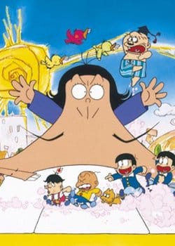 Osomatsu-kun (1988): Appare! Chibita no Onitaiji zansu