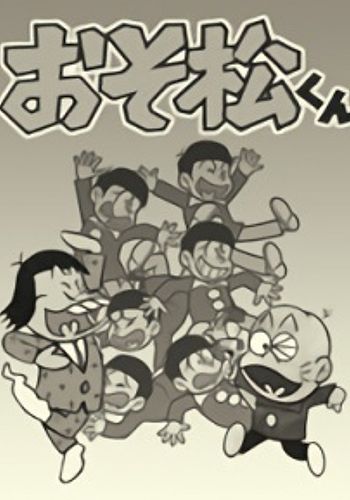 Osomatsu-kun