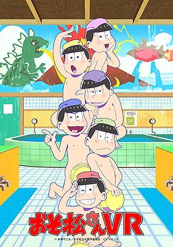 Osomatsu-san VR