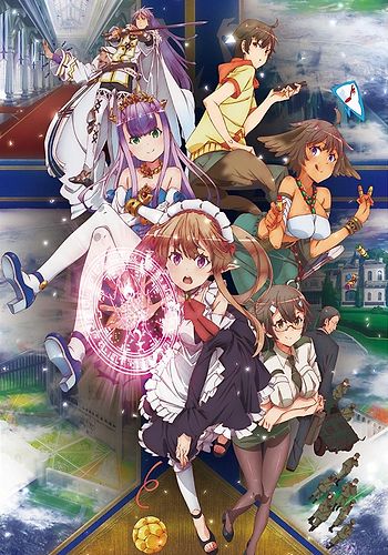 Outbreak Company