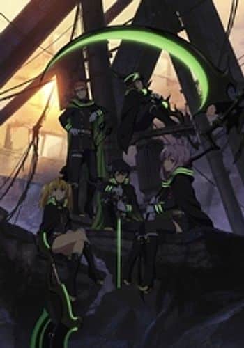 Owari no Seraph: Kyuuketsuki Shahal