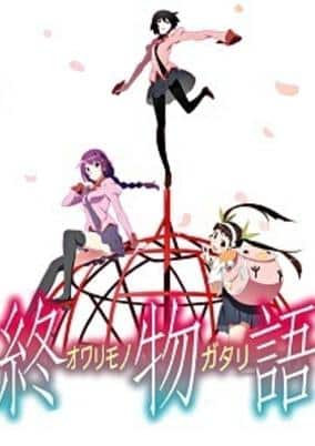 Owarimonogatari 2nd Season Recaps