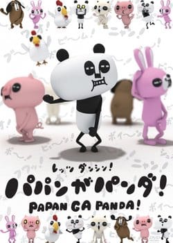 Papan Ga Panda!